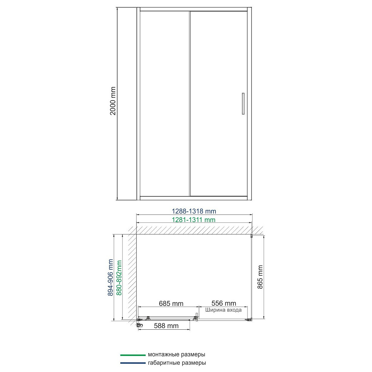 Душевой уголок прямоугольный 130х90 см хром Wasserkraft Main 41S33 - изображение 10