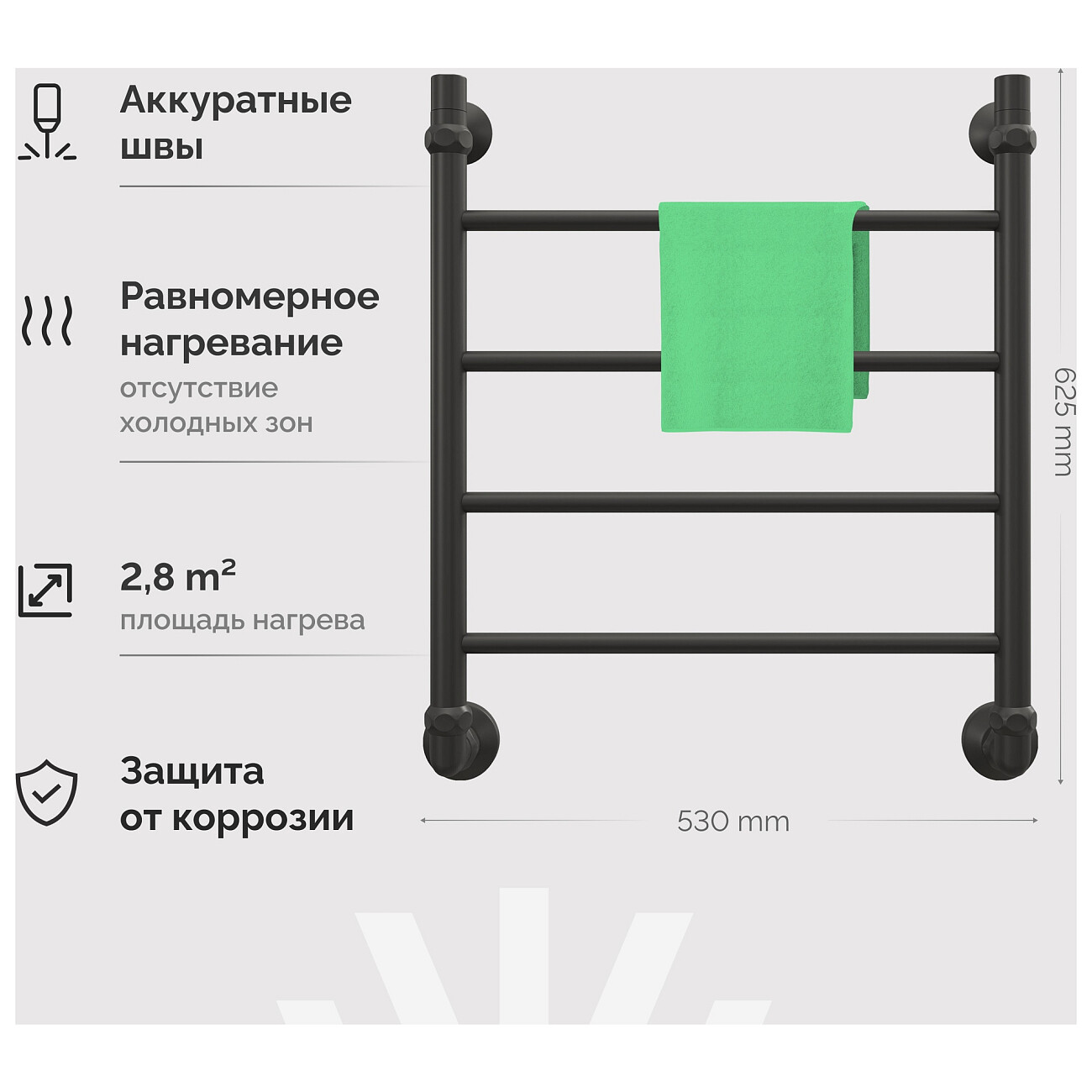 Полотенцесушитель водяной 60х50 см черный матовый Ewrika "Сафо" P 4627201609182 - изображение 6
