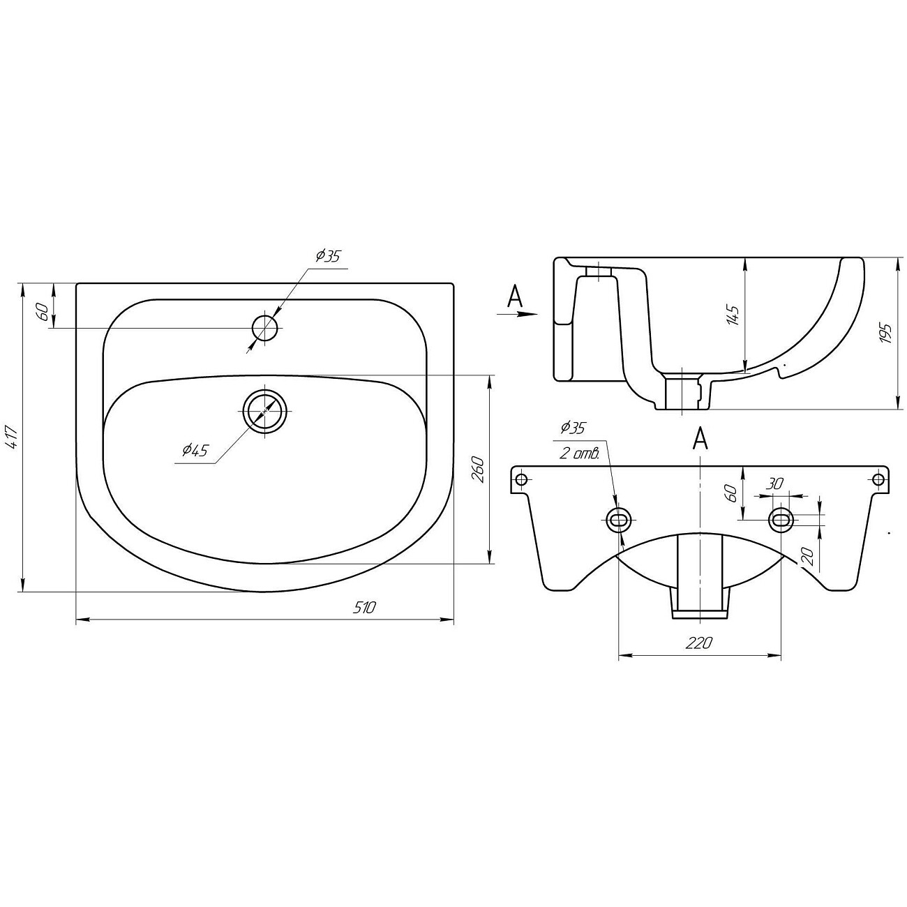 Раковина накладная фарфоровая полукруглая 42х51 см белая Универсал "Элегия-50" БП-Д000000497 - изображение 2