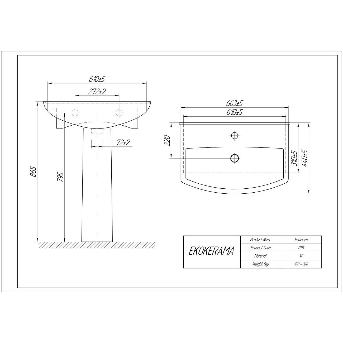 Раковина подвесная с пьедесталом керамическая полукруглая 44х66 см белая EkoKerama Romanza 0113 - изображение 3