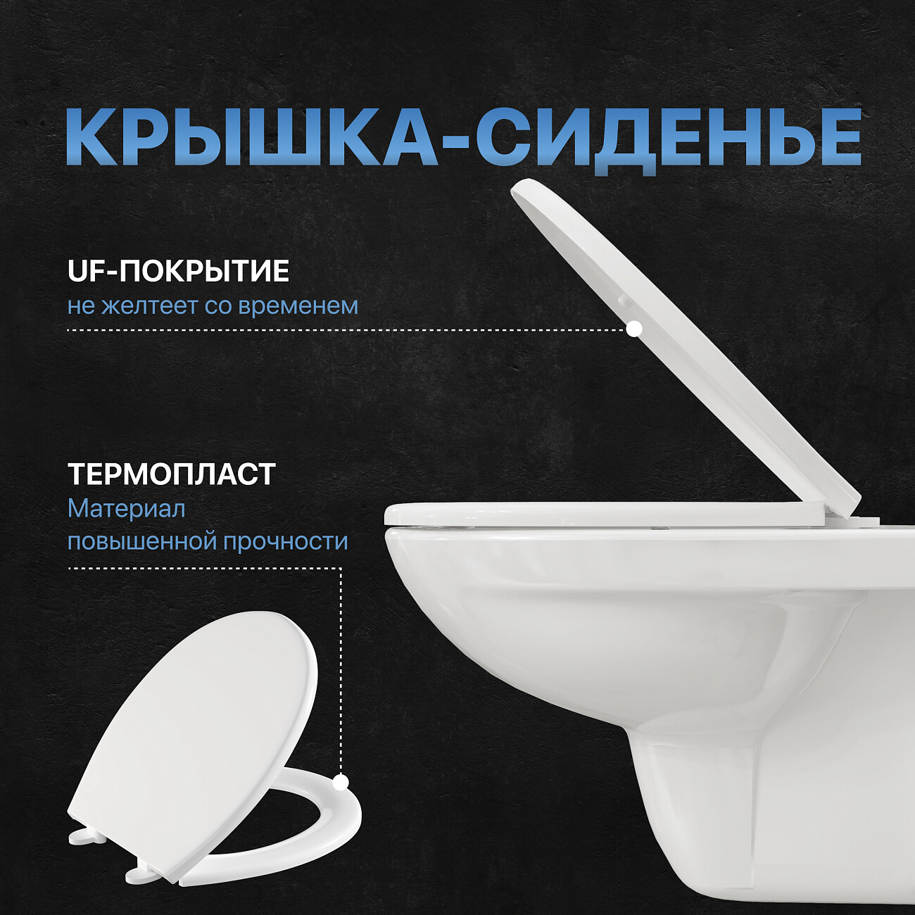 Унитаз подвесной с инсталляцией и кнопкой смыва белый Diwo "Анапа" 4501 804-003-701 7321 - изображение 5