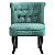 Кресло маленькое бирюзовое со стяжкой Dawson
