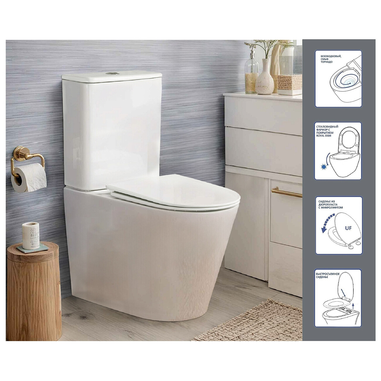 Унитаз напольный безободковый белый Cerutti SPA Piera Tornado CT10560 - изображение 7