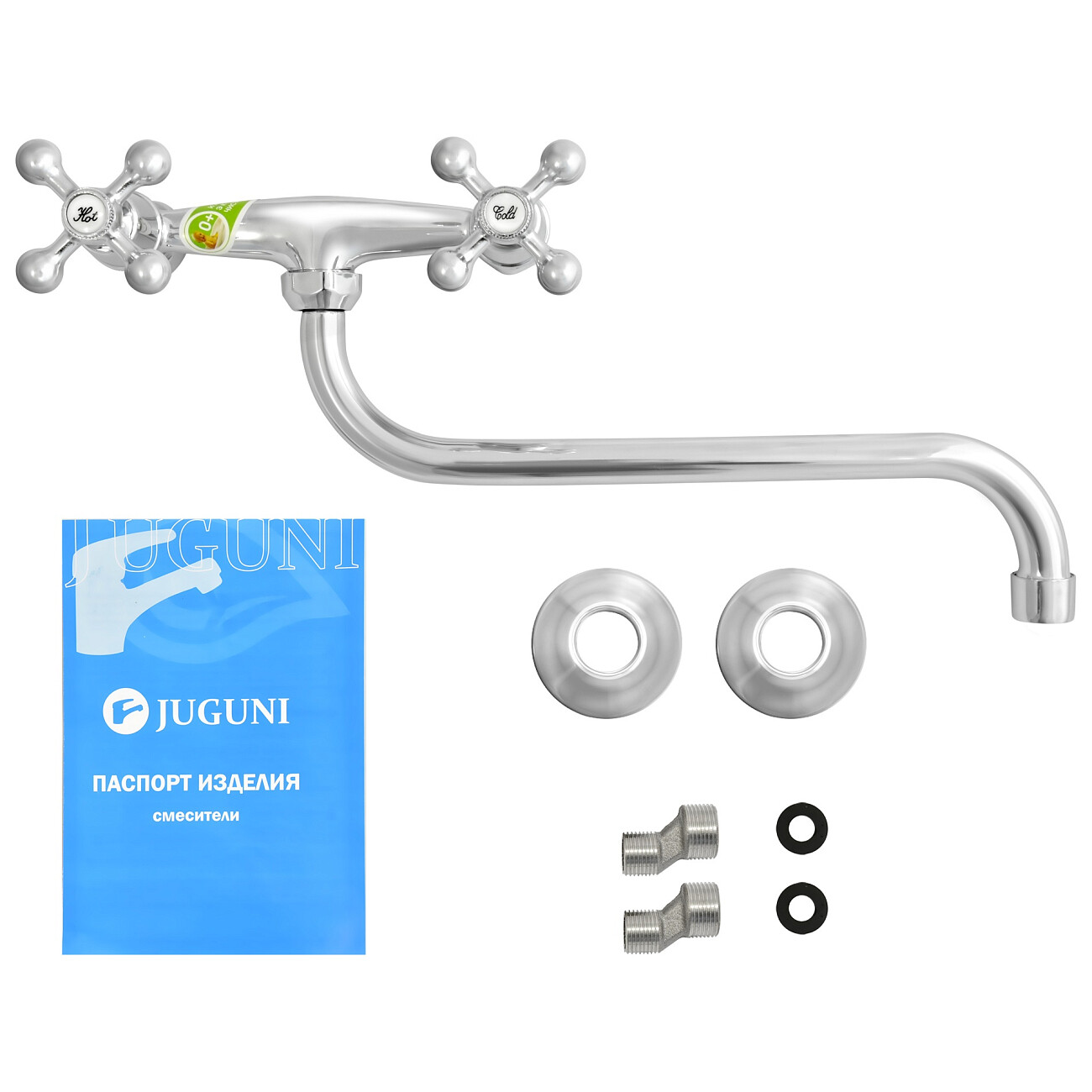 Смеситель для раковины настенный двухвентильный хром Juguni Aquarius JGN0840 0402.659 - изображение 8