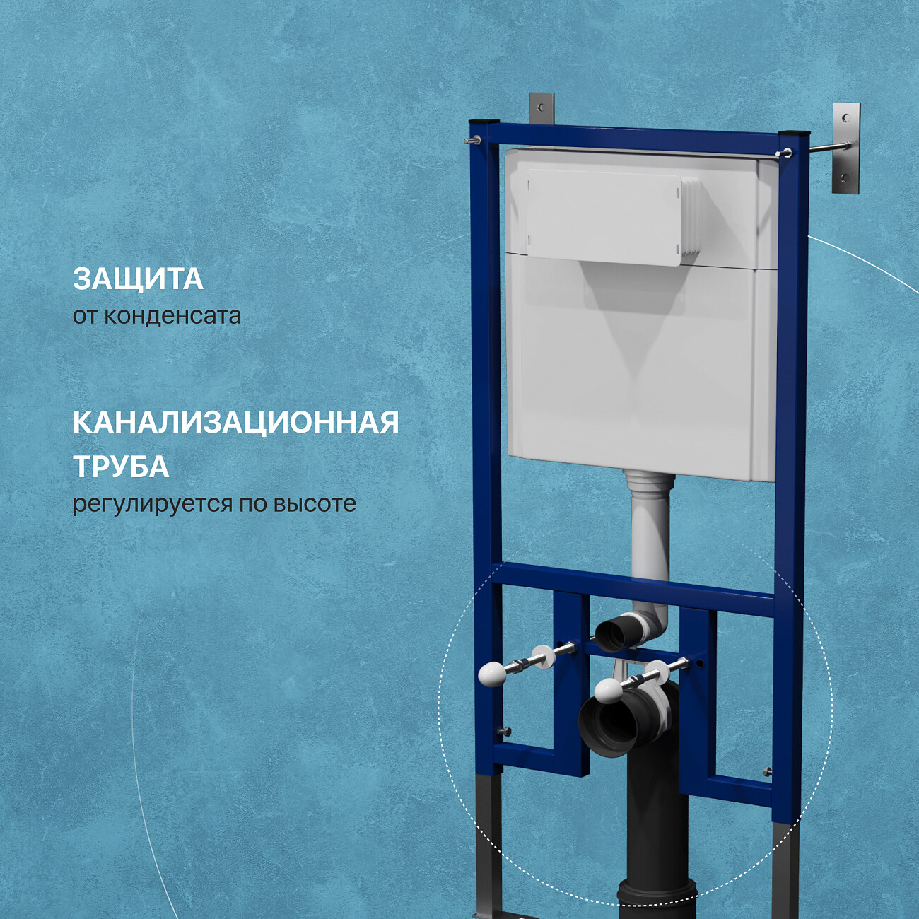 Инсталляция для унитаза с кнопкой смыва белая Diwo 4501.7310 - изображение 5