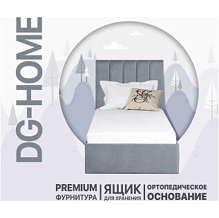 Кровать односпальная с подъемным механизмом и ящиком для белья 90х200 серо-голубая Вега