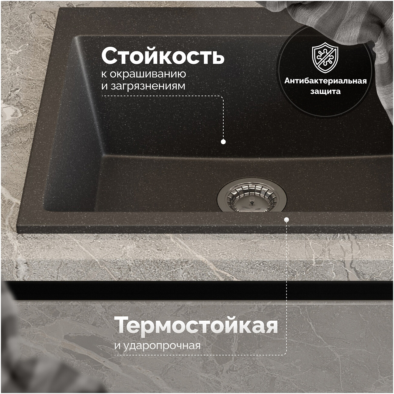 Мойка кухонная антрацит Domaci "Болонья" М-44-007 - изображение 3