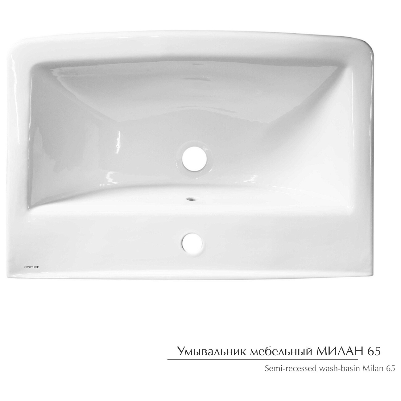 Раковина накладная фарфоровая прямоугольная 43х66 см белая Керамин "Милан" CDB00016676 - изображение 2