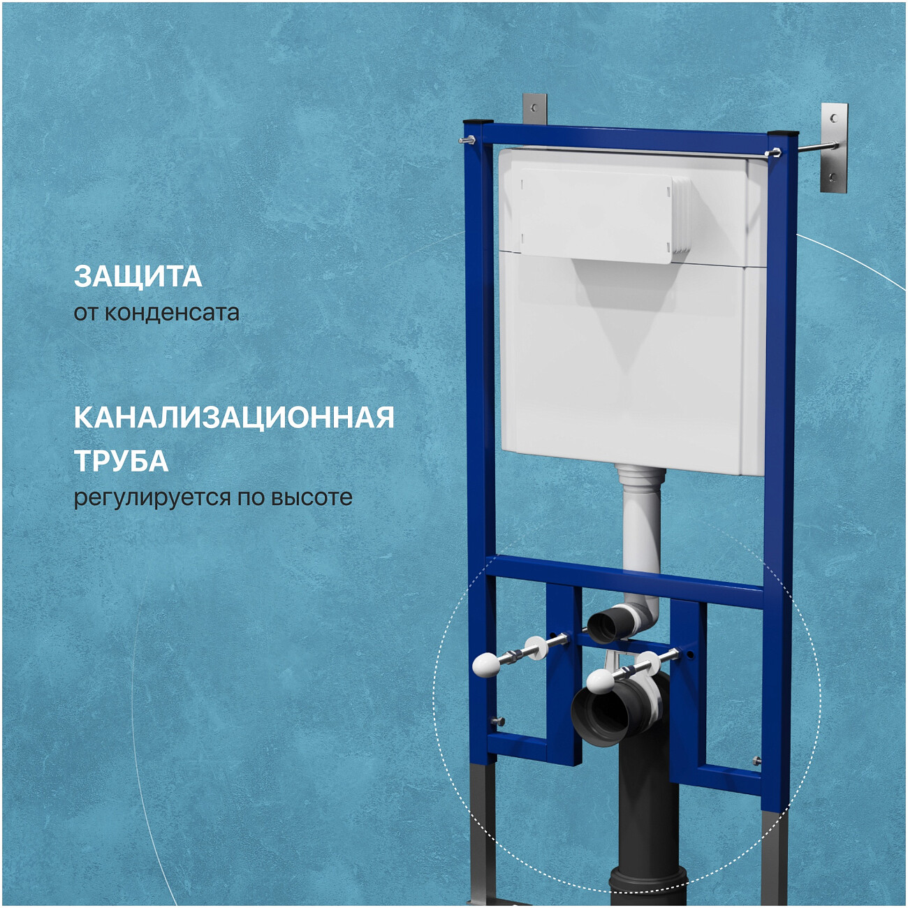 Инсталляция для унитаза с кнопкой смыва белая Diwo 4501.7320 - изображение 4