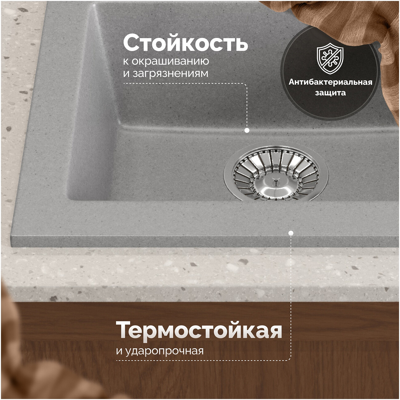 Мойка кухонная светло-серая Domaci "Болонья" М-35-006 - изображение 3