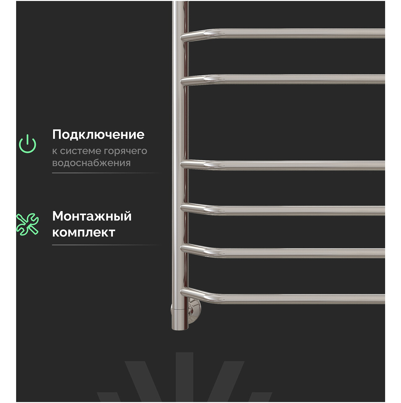 Полотенцесушитель водяной 80х50 см хром Ewrika "Сафо БР2" - изображение 3