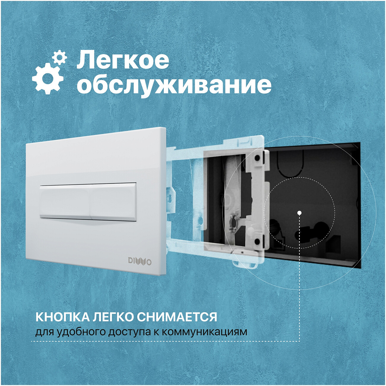 Унитаз подвесной с инсталляцией и кнопкой смыва  Diwo "Анапа" 4501-7320 - изображение 8