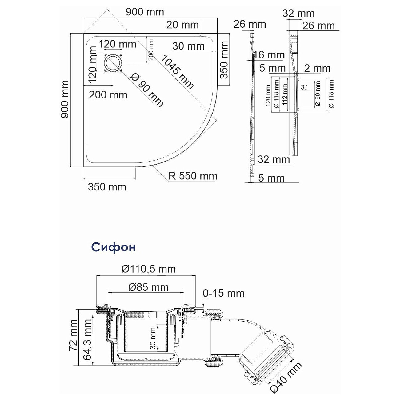 Душевой поддон из стеклопластика четверть круга 90х90 см черный Wasserkraft Elbe 74T01 - изображение 3