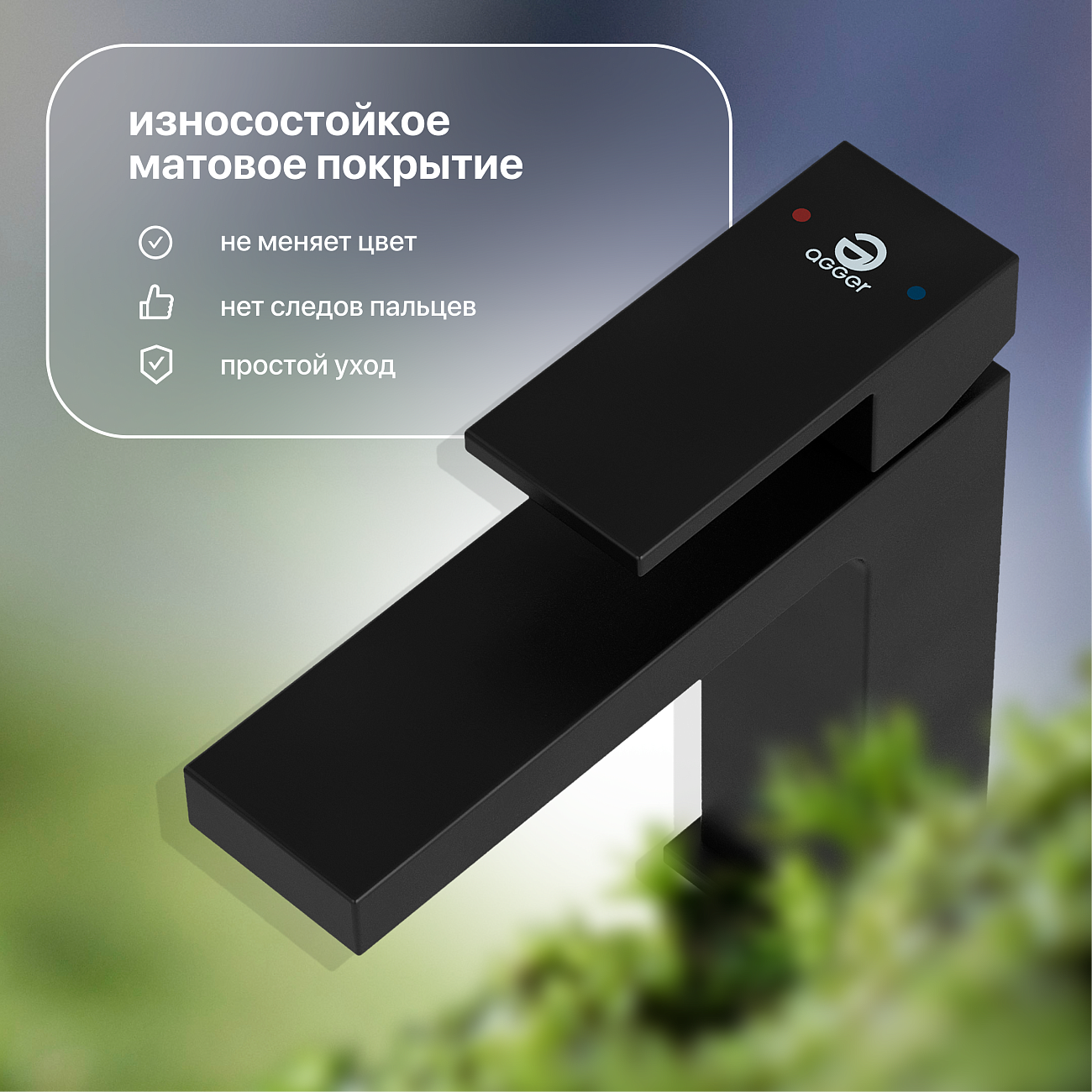 Смеситель для раковины черный Stworki "Нюборг" NU-01b - изображение 5