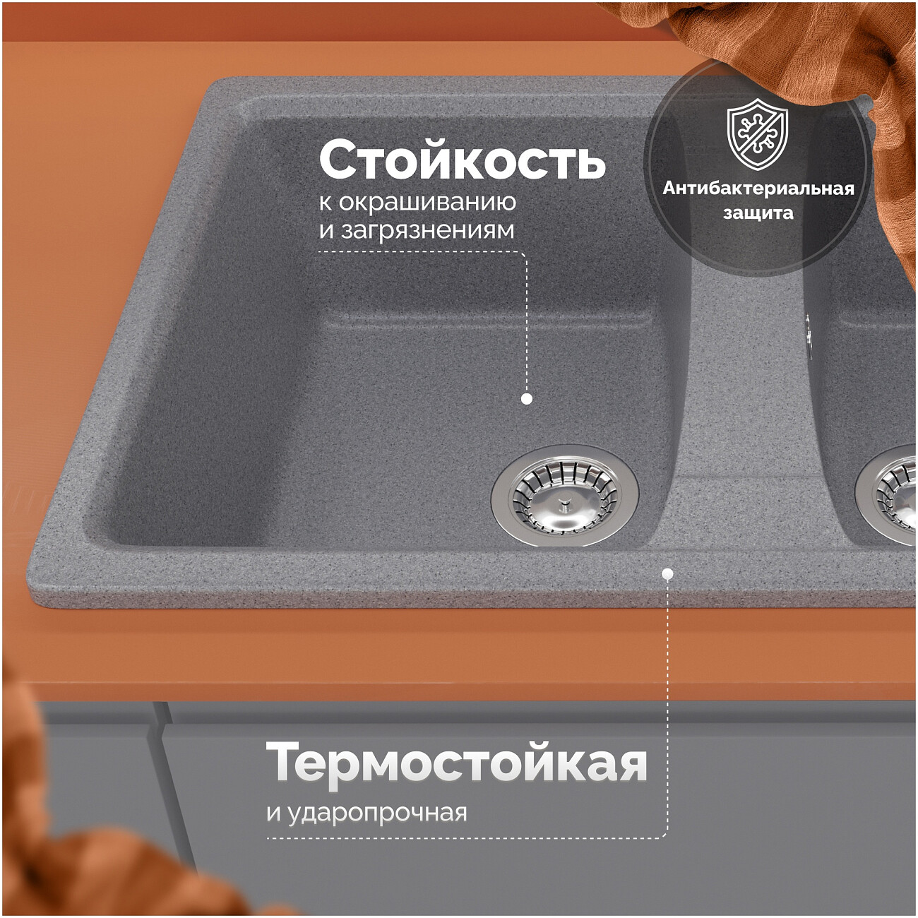 Мойка кухонная серая Domaci "Болонья" М-26-005 - изображение 3