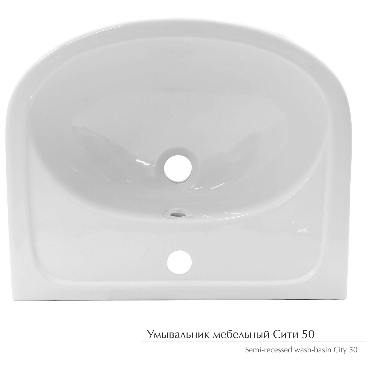 Раковина накладная керамическая полукруглая 42х50 см белая Керамин "Сити" Р-Сит14055 - изображение 2
