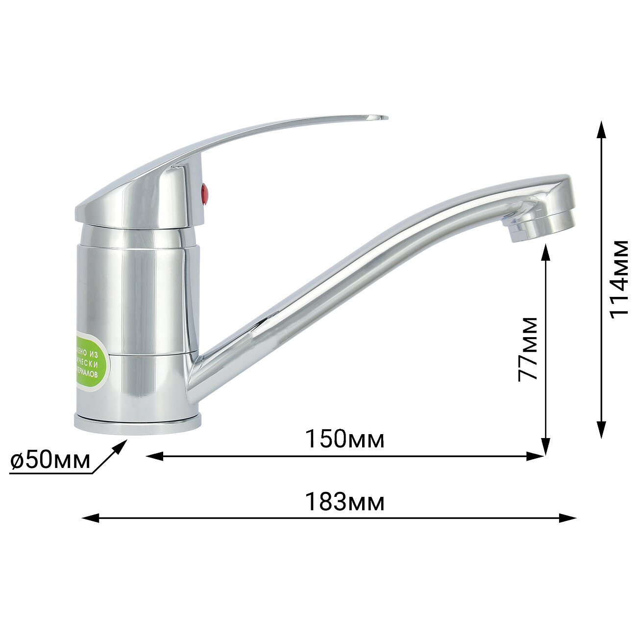 Смеситель для раковины однорычажный хром Juguni Luxe Perseus JGN0321-B 0402.709 - изображение 8