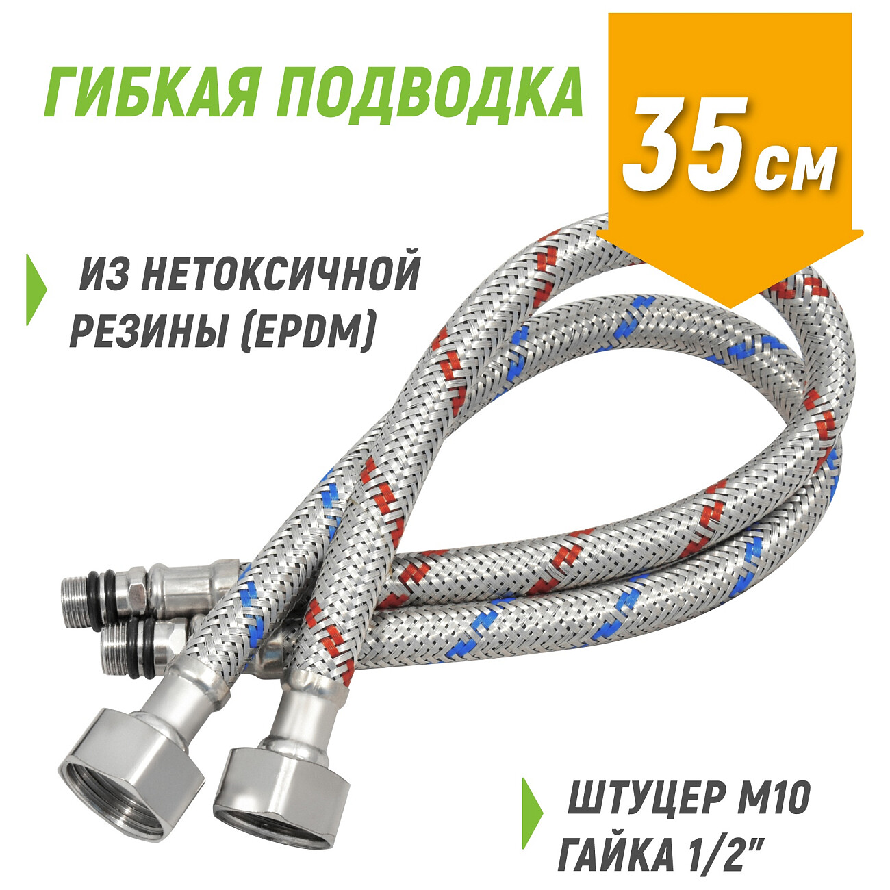 Смеситель для кухни однорычажный сталь Juguni Luxe Parus 0402.452 - изображение 11