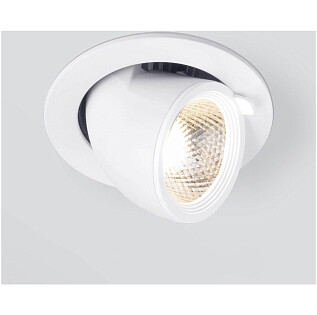 Спот светодиодный поворотный белый 9918 LED 9W 4200K