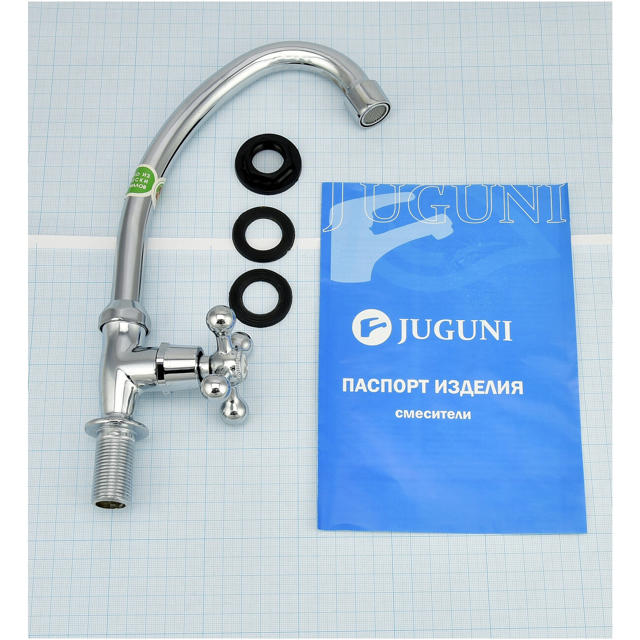 Кран для кухни вентильный хром Juguni Aquarius JGN1140 0402.661 - изображение 7