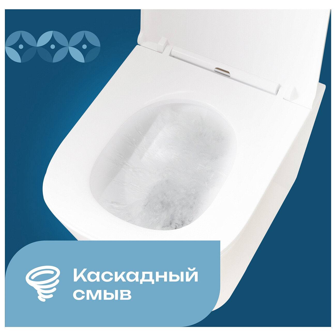 Унитаз подвесной безободковый с микролифтом белый Diwo "Смоленск" 5412 - изображение 5