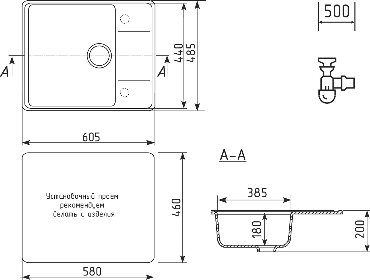 Мойка кухонная платина Domaci "Солерно" DP 605-04 - изображение 2