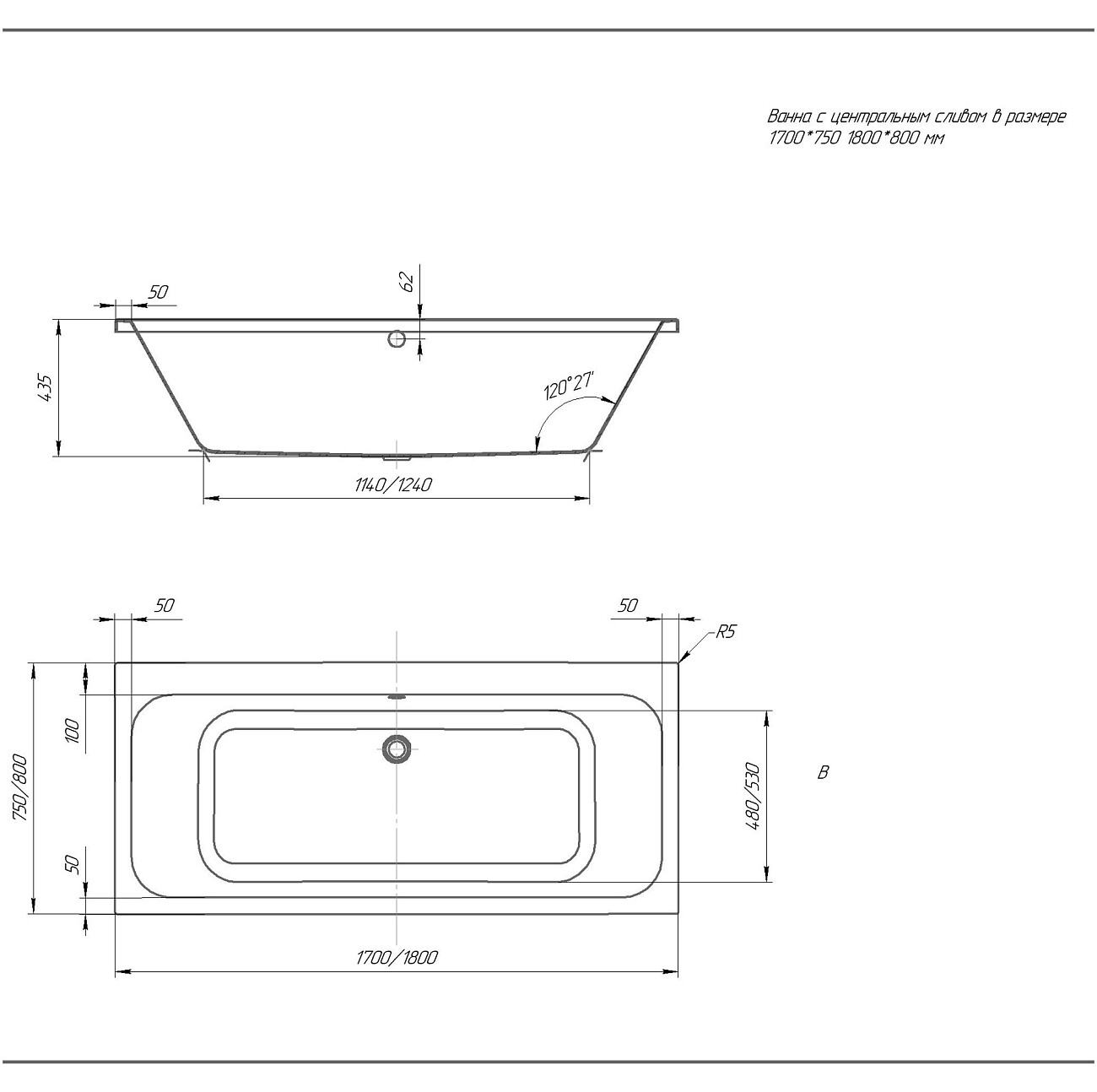 Ванна акриловая 80х180 см белая Aquatek "Мия" MIY180-0000012 - изображение 3