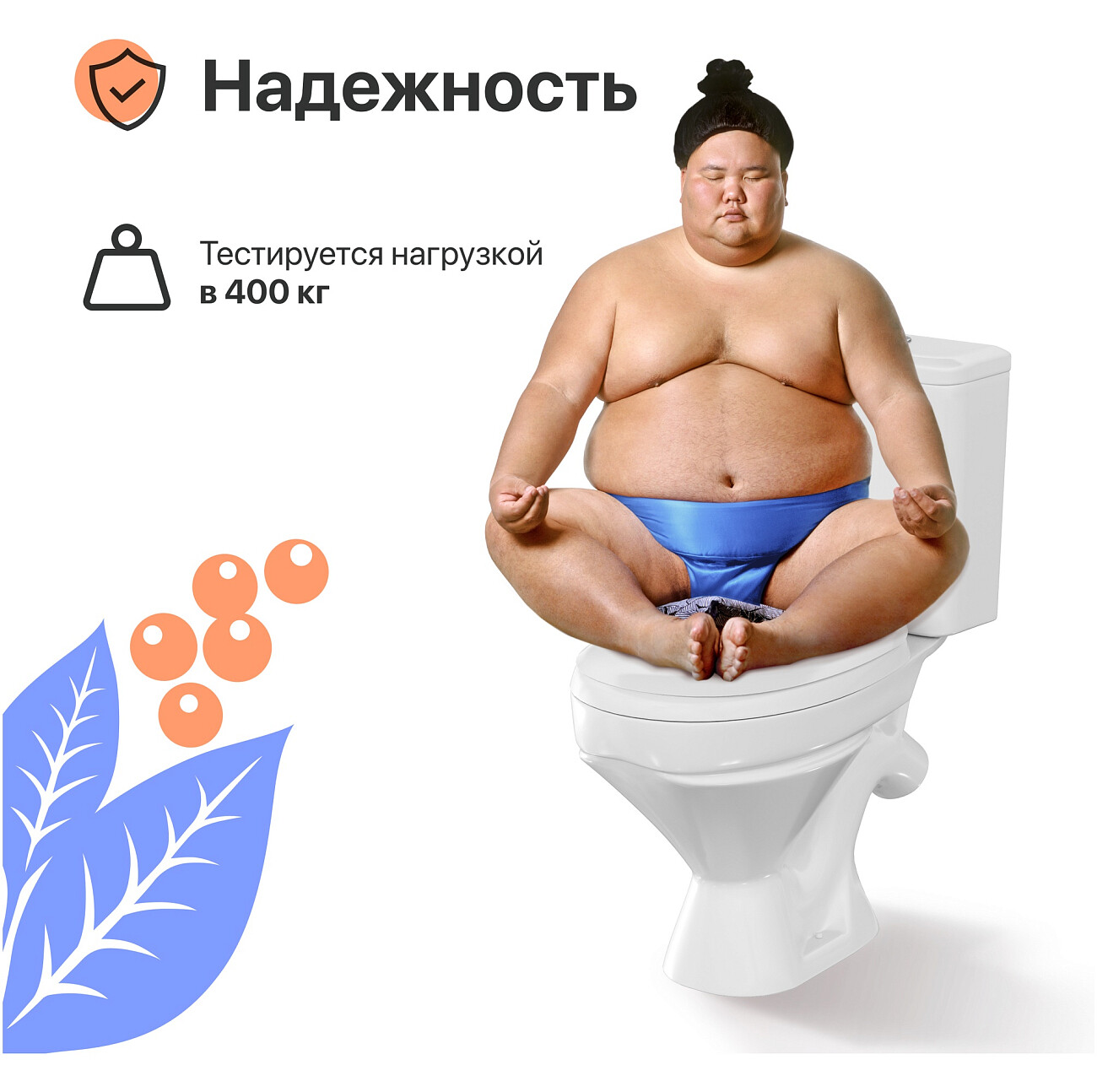 Унитаз напольный фарфоровый овальный белый Diwo "Анапа" DA0005 - изображение 7