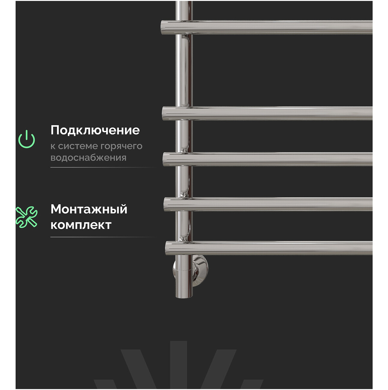 Полотенцесушитель водяной 80х50 см хром Ewrika "Медея" Pr - изображение 3