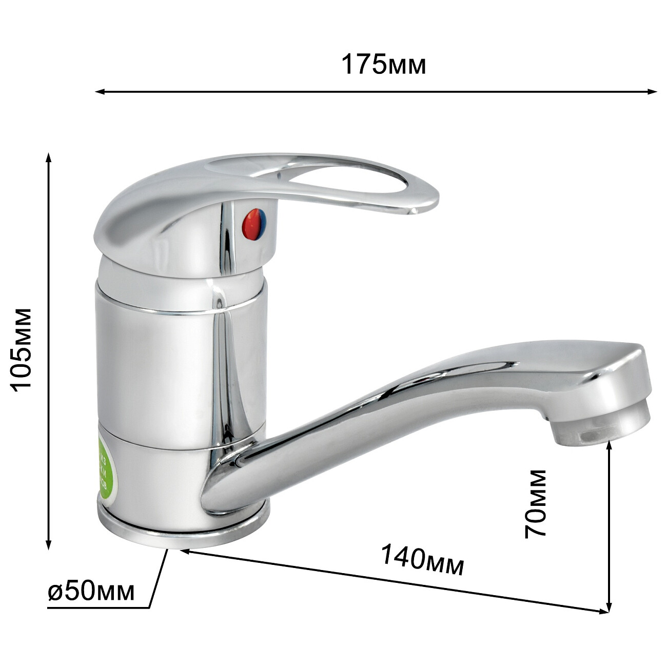 Смеситель для раковины однорычажный хром Juguni Phoenix JGN0420-В 0402.611 - изображение 9