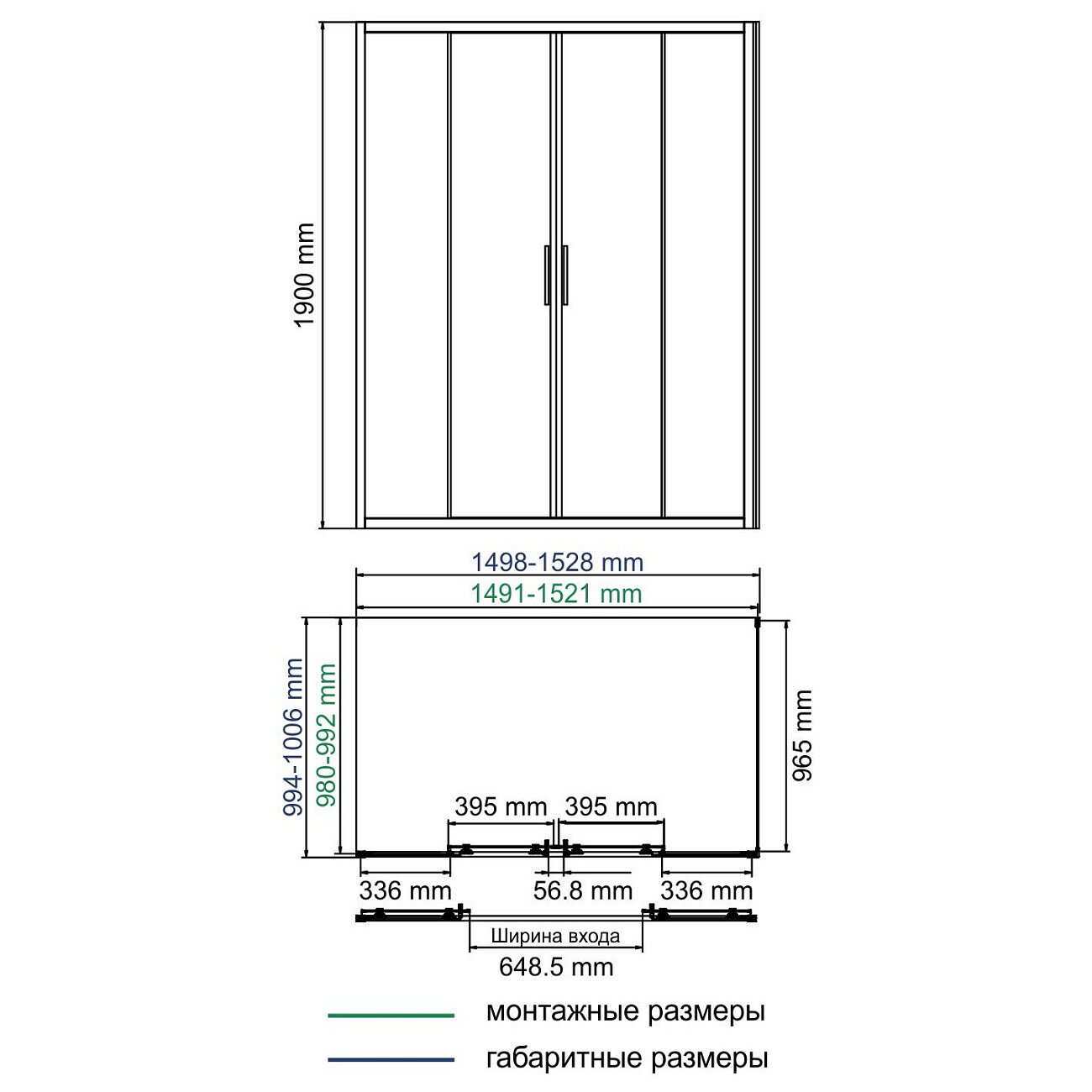 Душевой уголок стеклянный прямоугольный 100х150 см хром Wasserkraft Wasserkraft Lippe 45S49 - изображение 2