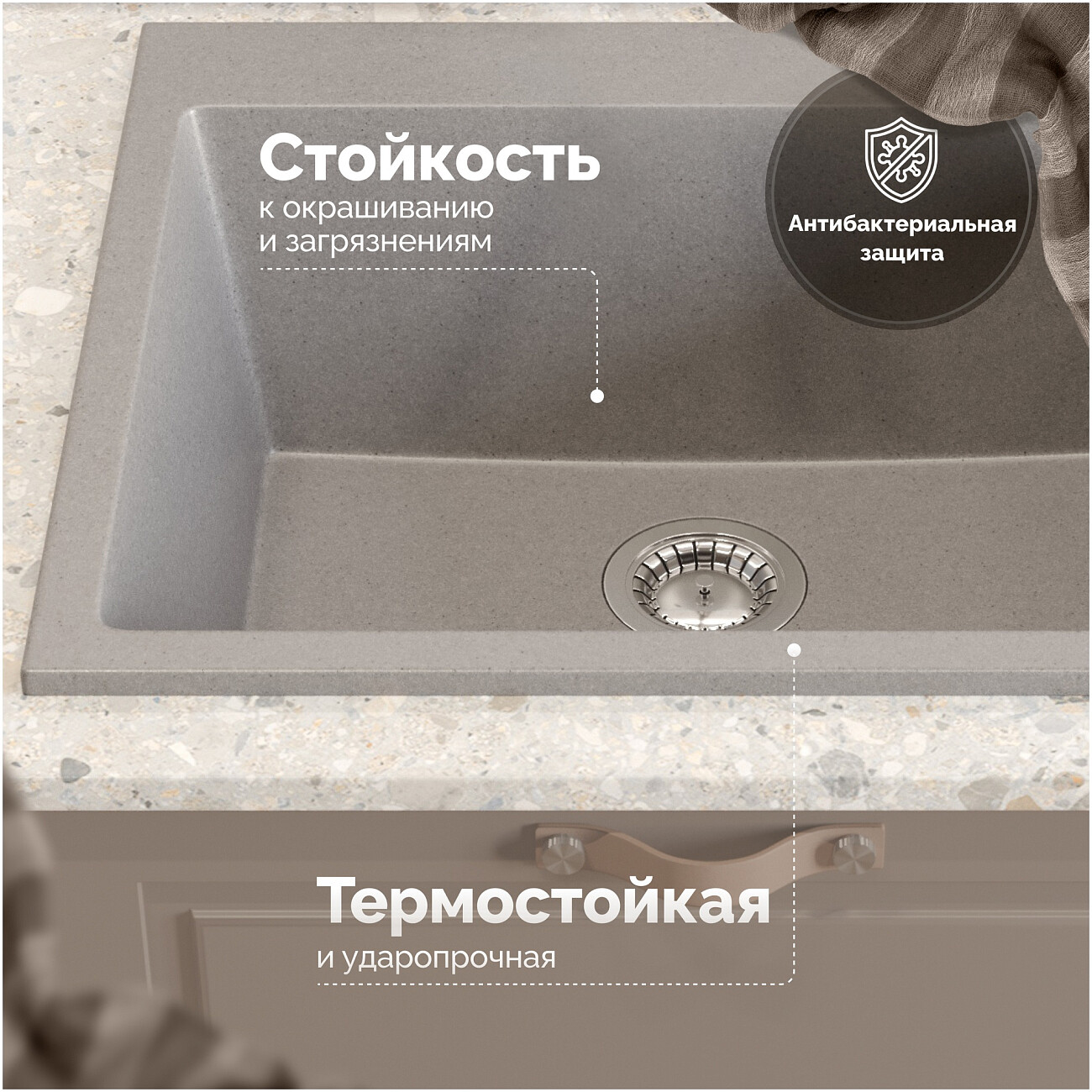 Мойка кухонная светло-серая Domaci "Болонья" М-44-006 - изображение 3