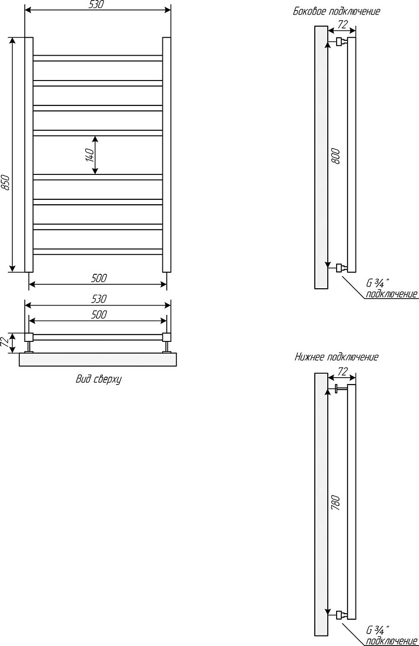 Полотенцесушитель водяной 80х50 см белый Ewrika "Деметра" LP 4656759171360 - изображение 5