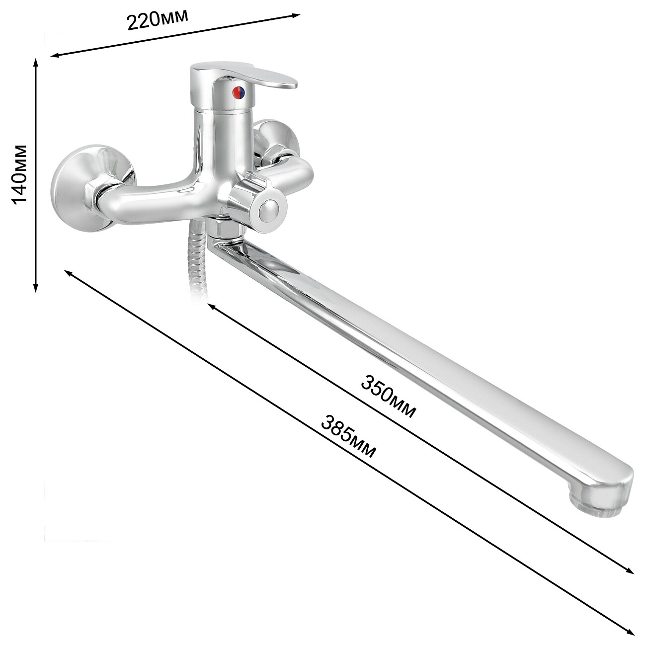Смеситель для ванны однорычажный с душевым гарнитуром хром Juguni Pegas JGN0110 0402.601 - изображение 8