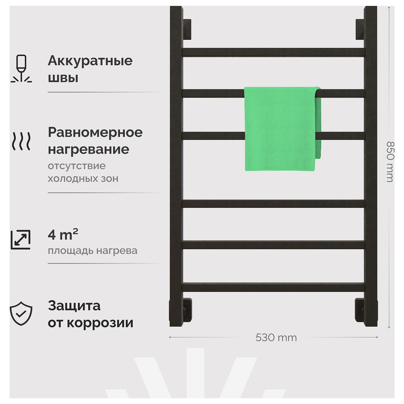 Полотенцесушитель водяной 80х50 см черный матовый Ewrika "Деметра" 4656759171377 - изображение 5