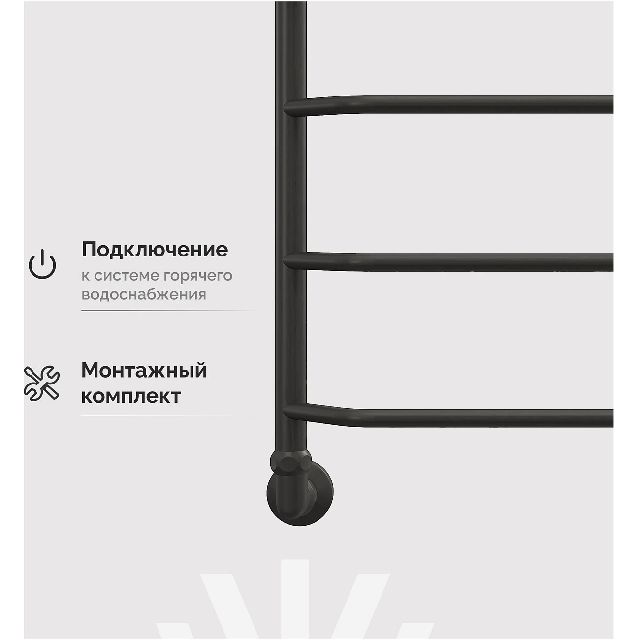 Полотенцесушитель водяной 60х50 см с полкой черный Ewrika "Сафо" FT 4656759178826 - изображение 4