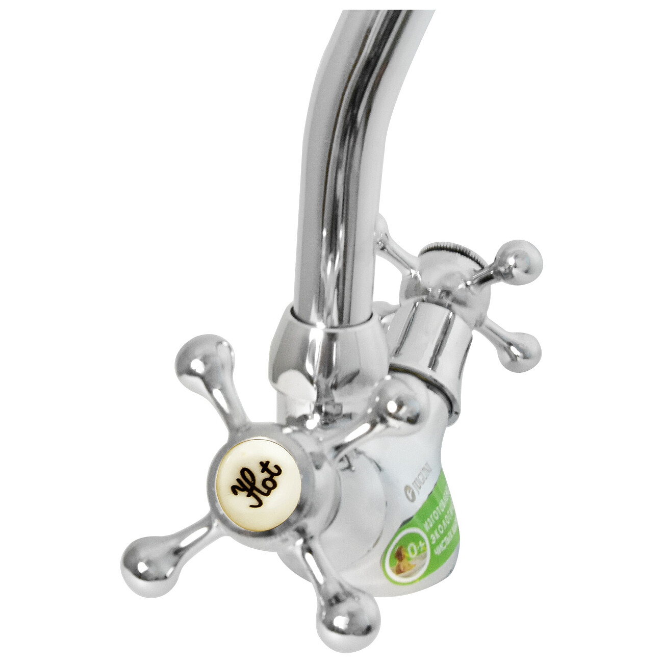 Смеситель для кухни двухвентильный хром Juguni Aquarius 0402.441 - изображение 16