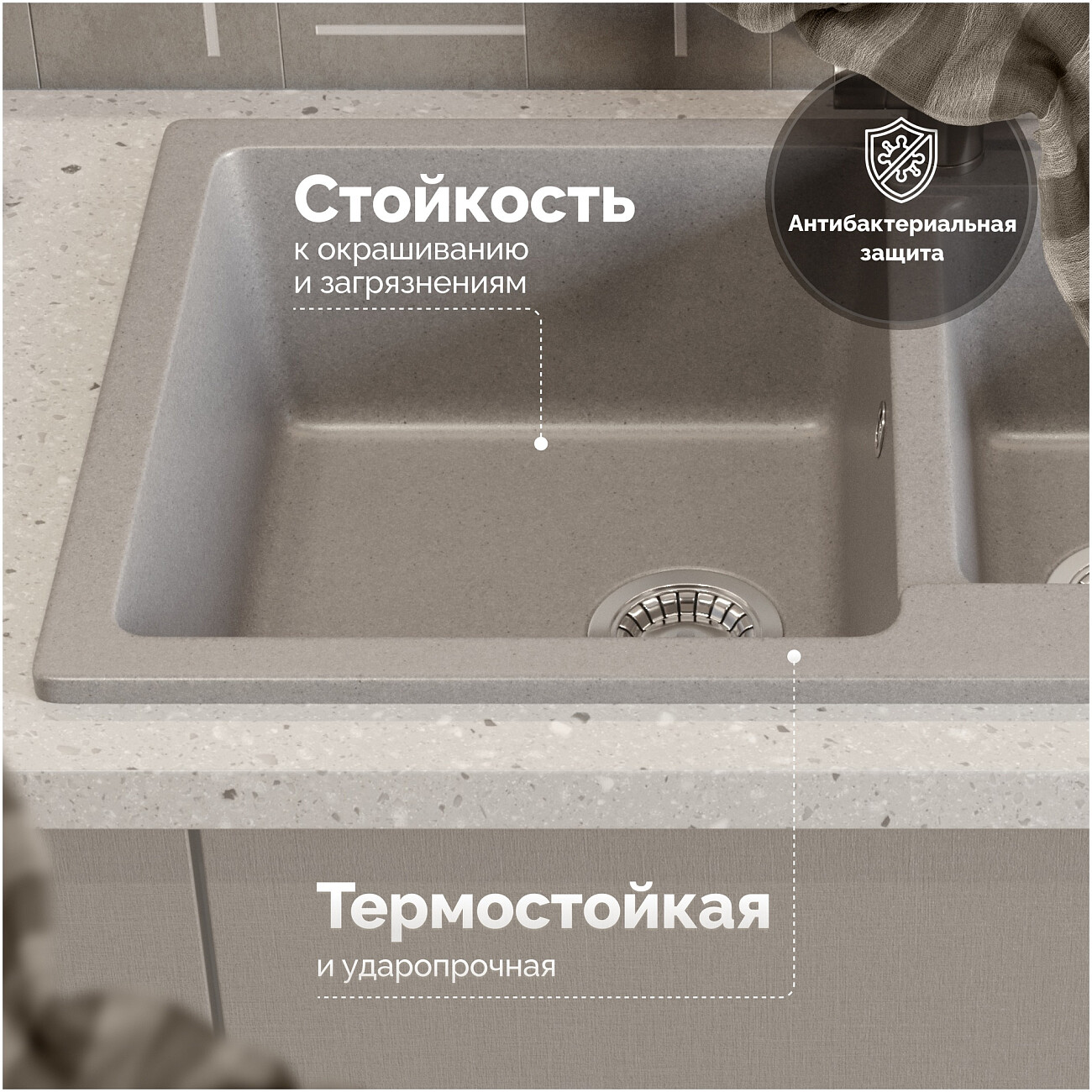 Мойка кухонная светло-серая Domaci "Болонья" М-191-006 - изображение 3