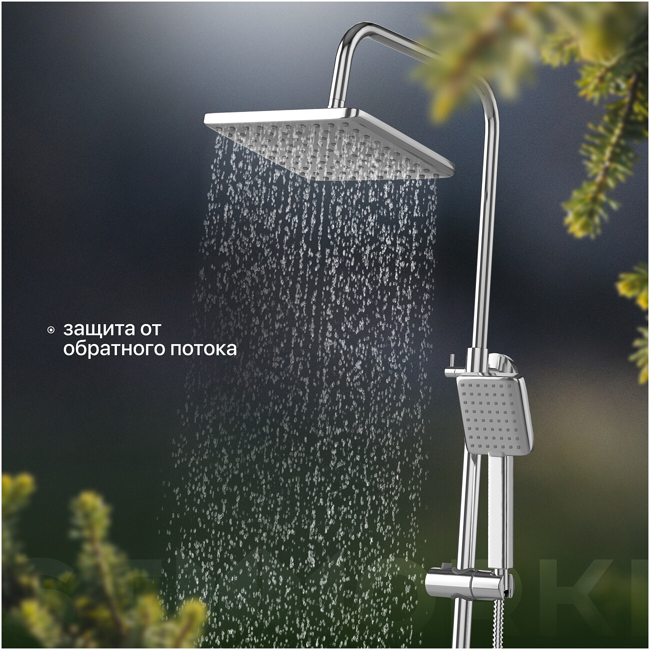 Душевая стойка с верхним душем хром Stworki "Гётеборг" GE-03cr - изображение 4