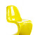 Стул дизайнерский пластиковый желтый Pantone