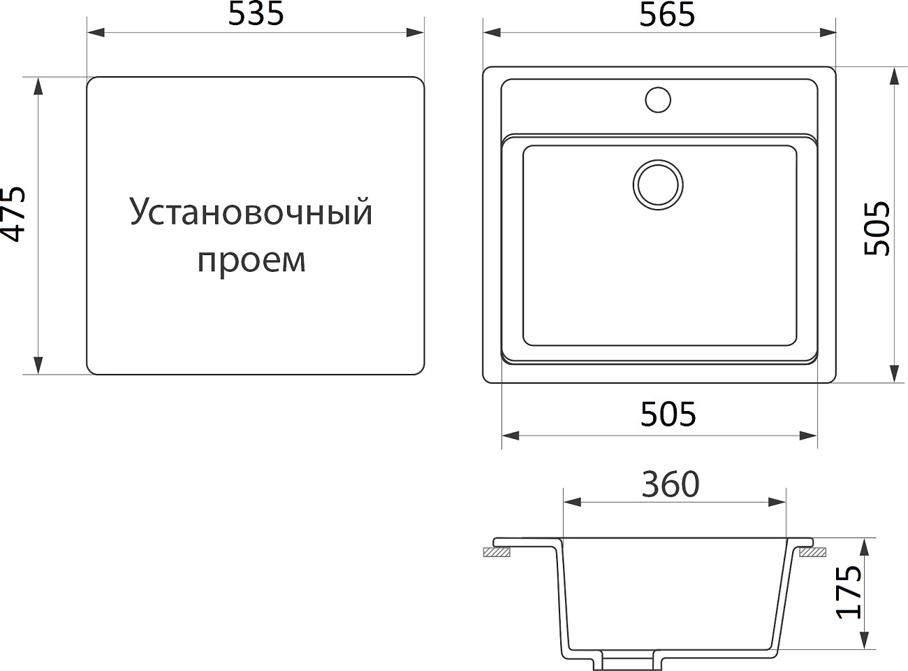 Мойка кухонная темно-серая Domaci "Бьелла" DMC-06-309 - изображение 2