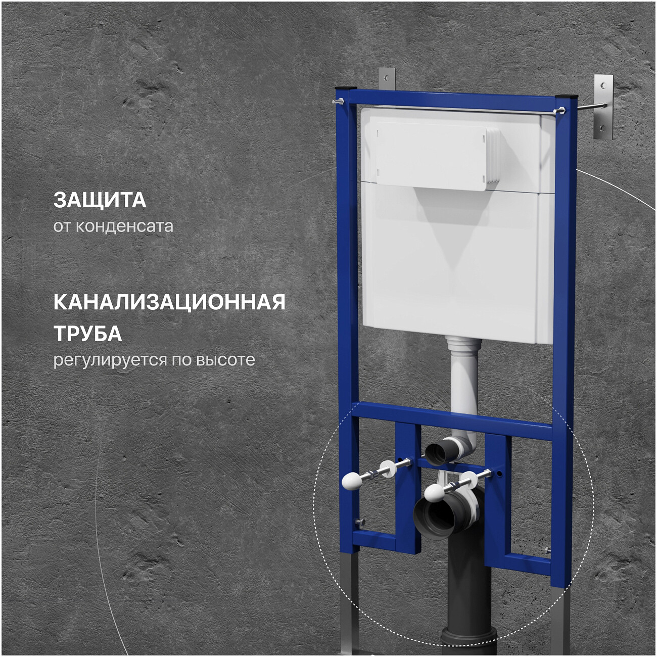 Инсталляция для унитаза с кнопкой смыва золотая Diwo 4501.7325 - изображение 6