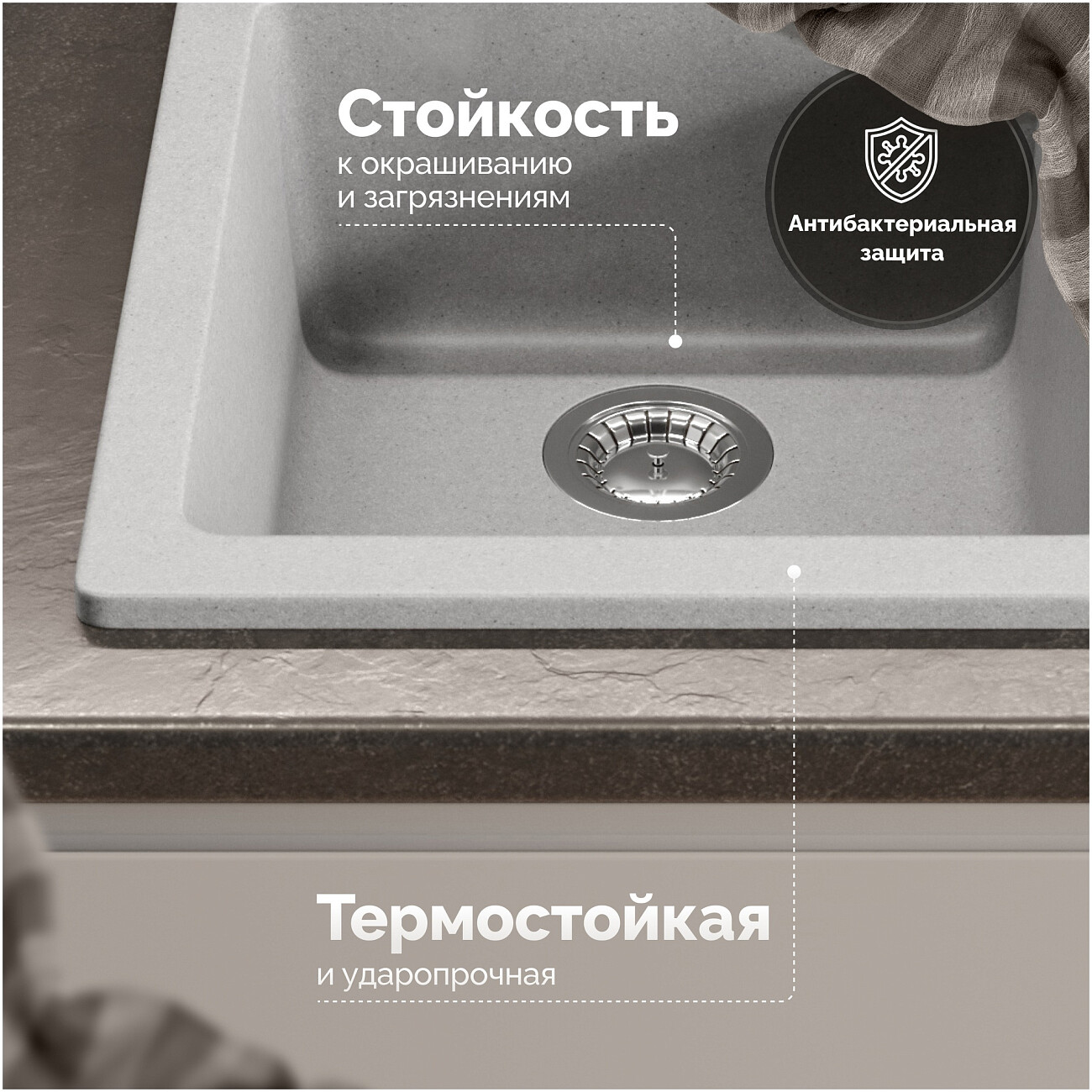 Мойка кухонная светло-серая Domaci "Болонья" М-08-006 - изображение 3