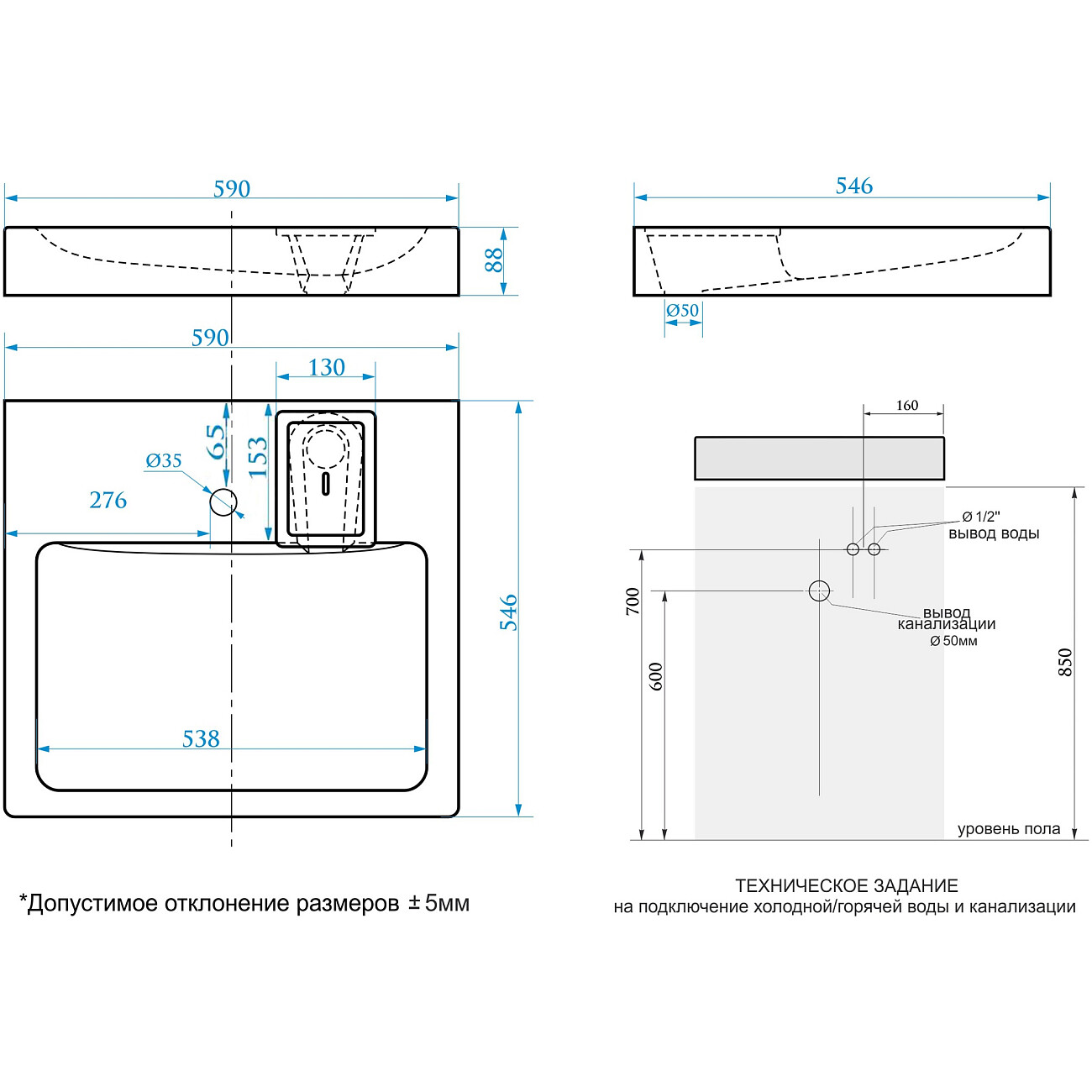 Раковина на стиральную машину 60х55 см белая Diwo "Коломна" RnDKA-60 - изображение 10