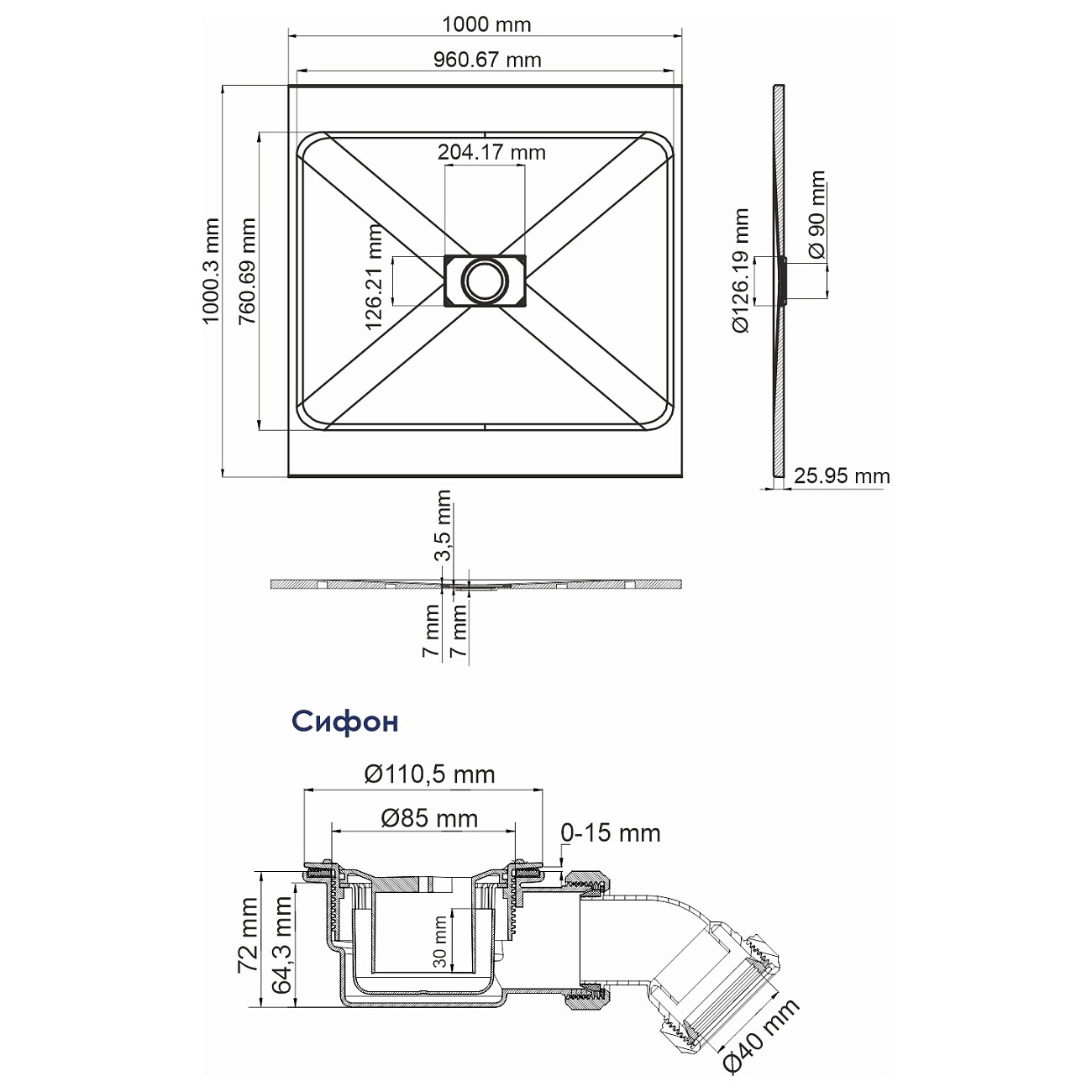 Душевой поддон из стеклопластика квадратный 100х100 см черный Wasserkraft Elbe 74T19 - изображение 2