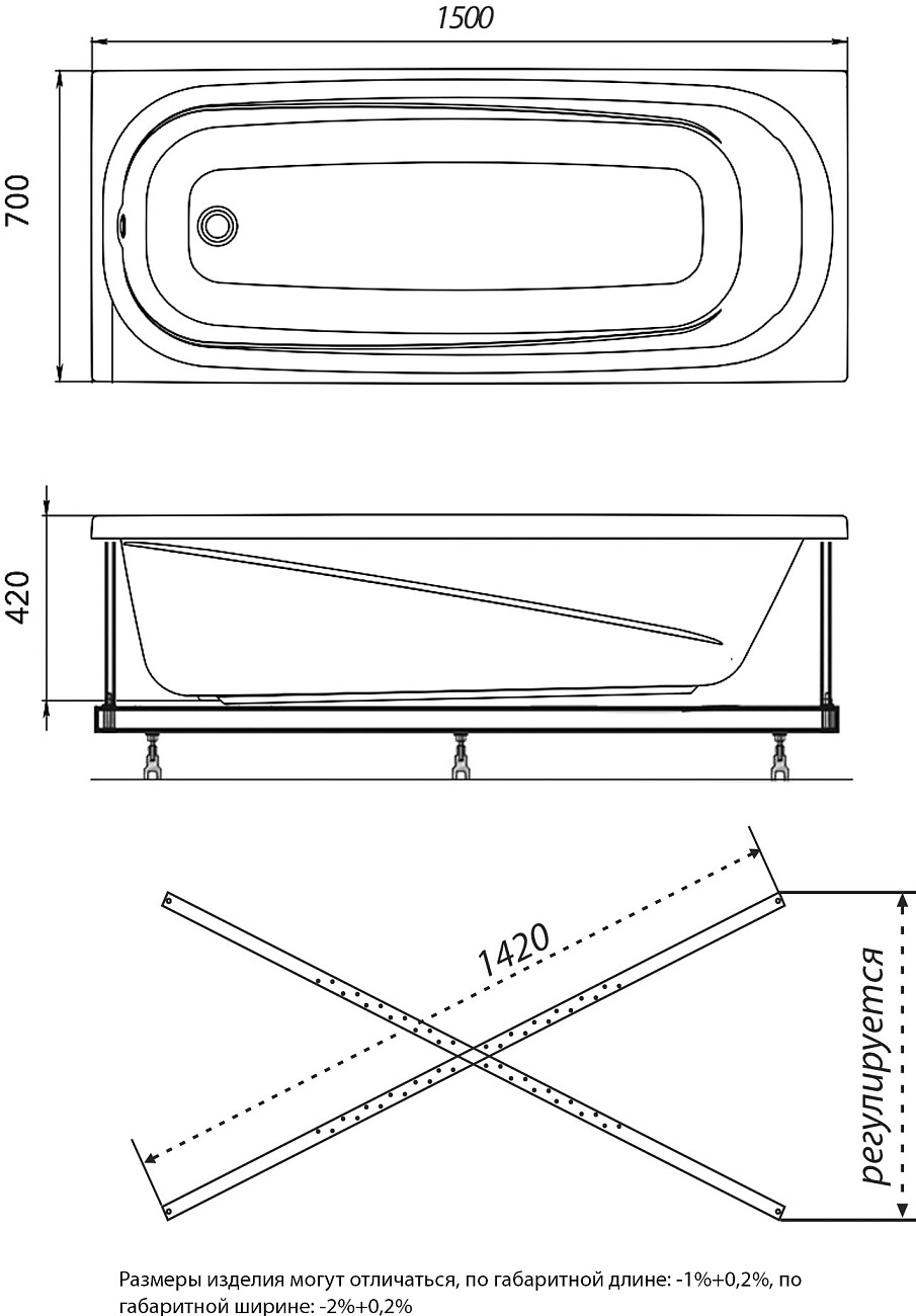 Ванна акриловая 70х150 см белая Diwo "Кострома" Щ0000046589 - изображение 4