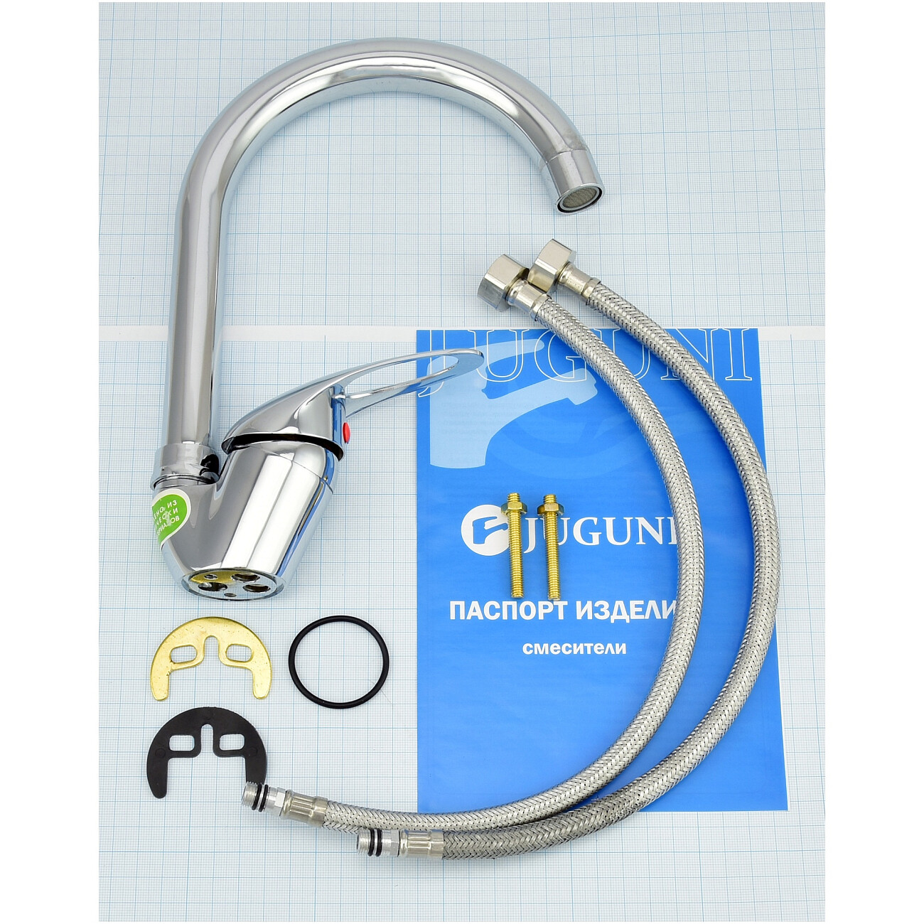 Смеситель для кухни однорычажный хром Juguni Parus 0402.949C - изображение 19