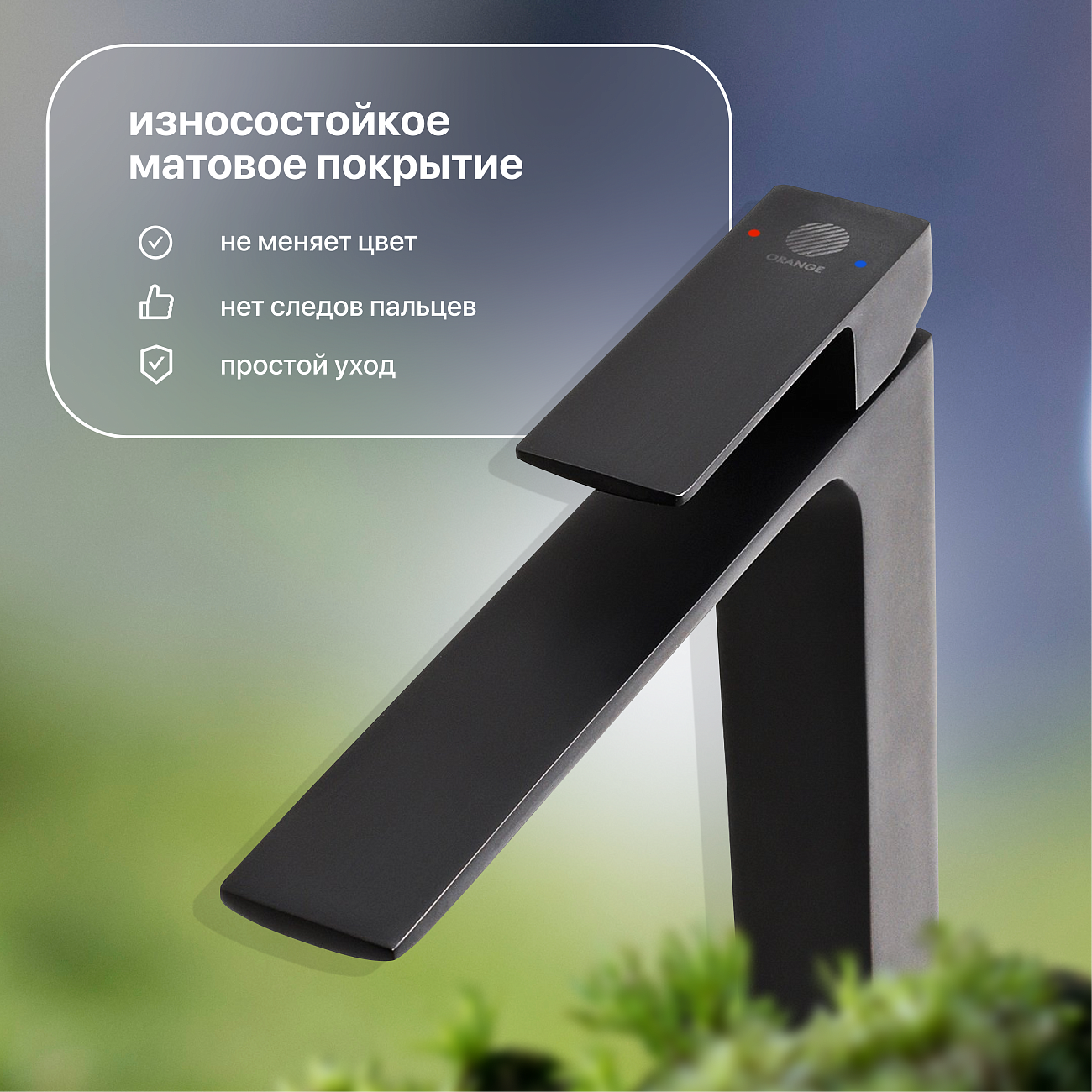 Смеситель для раковины однорычажный черный Stworki "Карлстад" KAS-02b - изображение 5