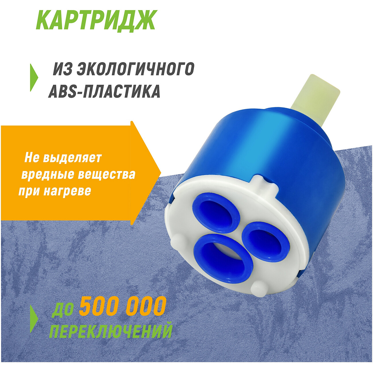 Смеситель для кухни однорычажный бежевый Juguni Luxe Capella 0402.447 - изображение 8