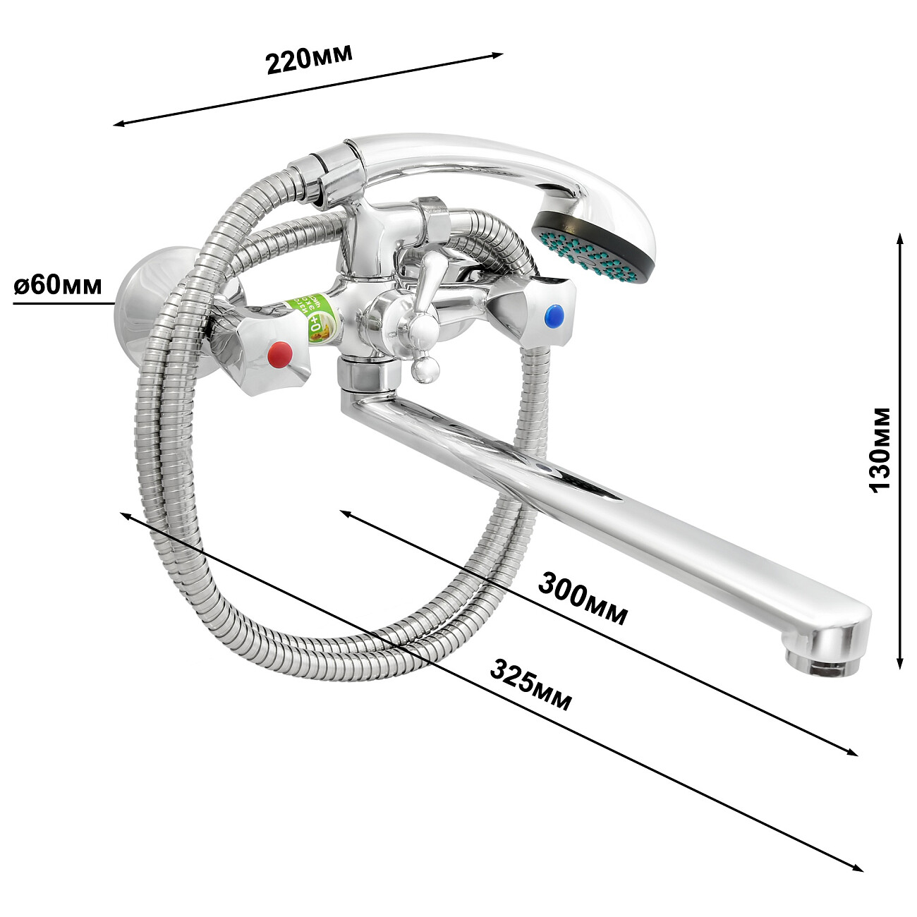 Смеситель для ванны двухвентильный с душевым гарнитуром хром Juguni Lyra JGN0130-B 0402.642A - изображение 10